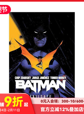 【现货】蝙蝠侠 (2023) 卷1 故障保护 Batman (2023) V1 Failsafe  英文原版漫画书