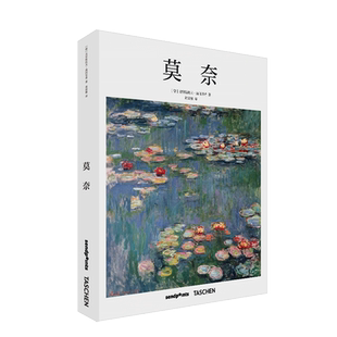 畅销书 SendPoints 【基础艺术2.0】中文版 (可单拍) 莫奈马蒂斯梵高慕夏达芬奇马奈 简体中文绘画作品画册 TASCHEN 善本出版图书