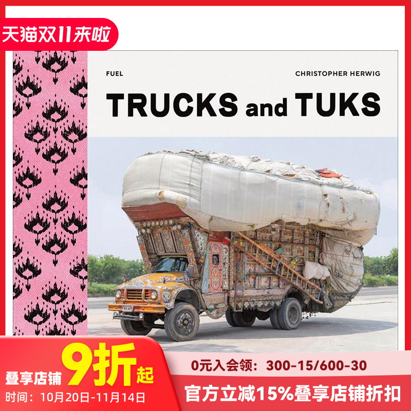 霓虹铁骑:南亚装饰车辆图鉴 T