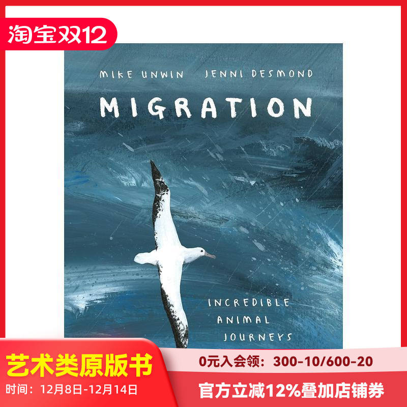 迁徙:不可思议的动物之旅 Mi