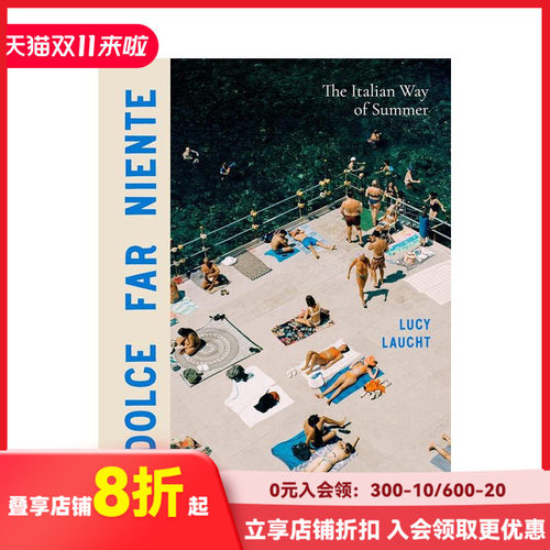 意式夏日 Il Dolce F