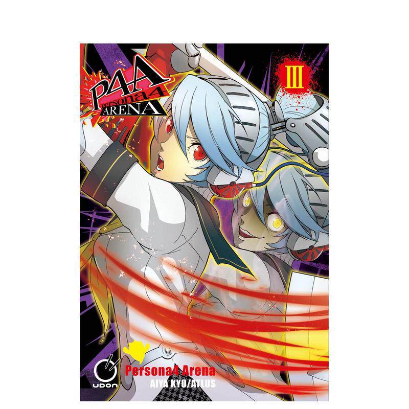 【现货】女神异闻录4 卷3 Persona 4 Arena Volume 3 原版英文漫画书