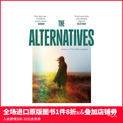 【预售】另外的选择：弗拉特里姐妹的故事 The Alternatives爱尔兰文学原版英文文学小说
