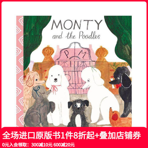 蒙蒂和贵宾犬 【Katie H