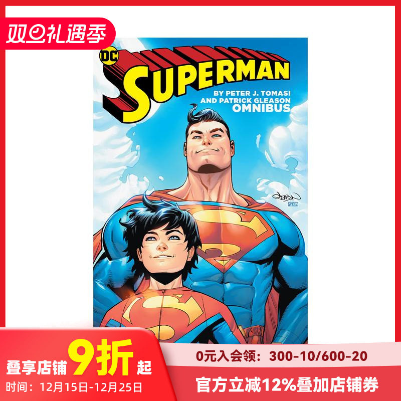 超人 Superman 原版英