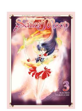 【现货】英文漫画 美少女战士 3 永恒版 Sailor Moon 3 (Naoko Takeuchi Collection) 美少女战士竹内直子系列 英文原版 善本图书