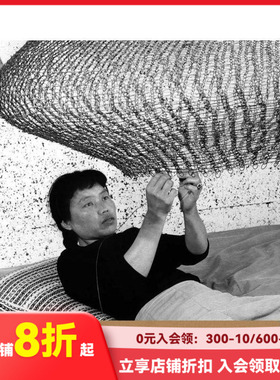 【现货】[耶鲁大学出版社]Ruth Asawa: Life’s Work 露丝·阿萨瓦：生命的工作 英文原版现代艺术