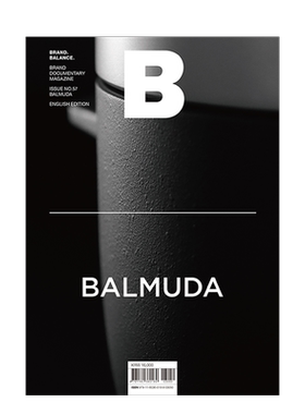 【预售】Magazine《B》 百慕达Balmuda NO.57 日本家电电器商业品牌主题杂志 韩国英文版 2017年 善本图书