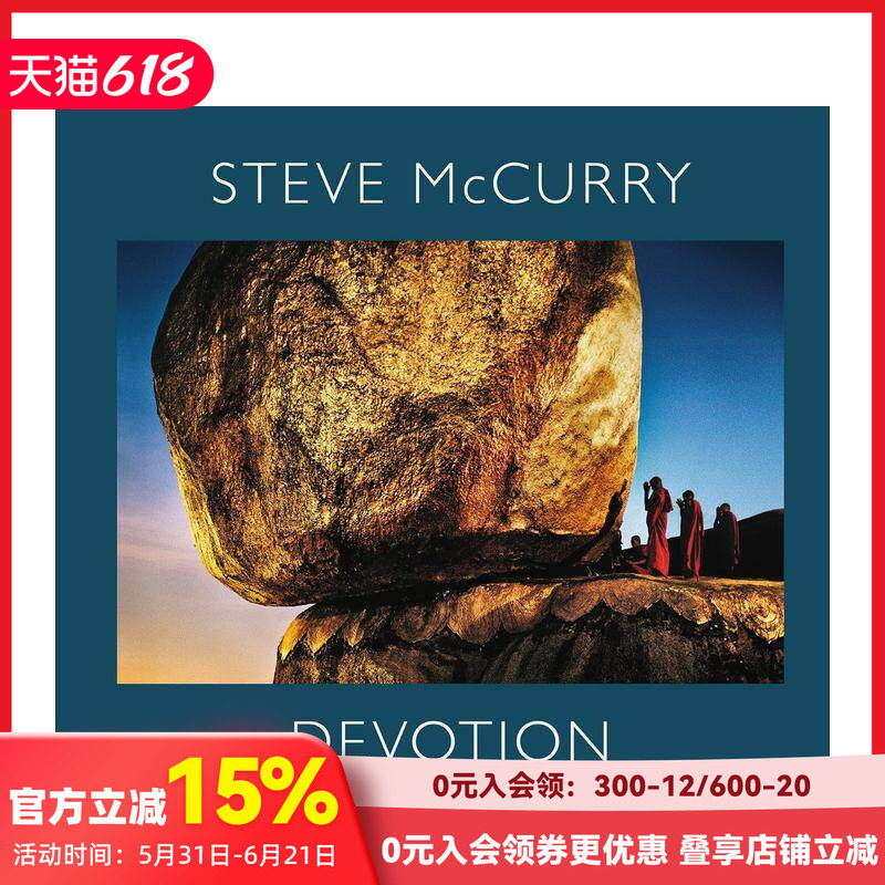 【现货】斯蒂夫·麦柯里：虔诚 Steve McCurry: Devotion 原版英文摄影 善本图书