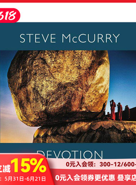 【现货】斯蒂夫·麦柯里：虔诚 Steve McCurry: Devotion 原版英文摄影 善本图书