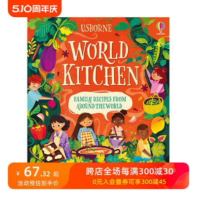 【预售】世界厨房 World Kitchen 原版英文儿童绘本 善本图书