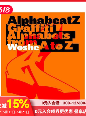 【预售】字母节奏：从A到Z的涂鸦字母 Alphabeatz. Tagging Alphabets from A to Z 原版英文字体图案标志设计 善本图书