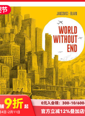 【预售】没有尽头的世界 法国安古兰漫画节大奖得主Chrishe Blain World Without End  原版英文漫画书 善本图书