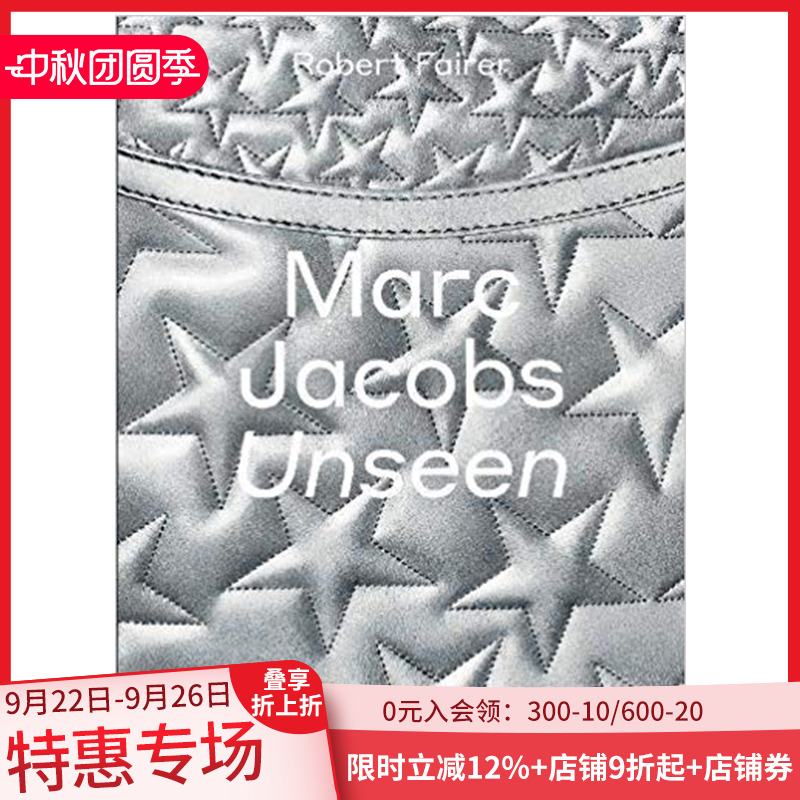 【现货】【T&H】Marc Jacobs: Unseen 马克·雅可布：前所未见