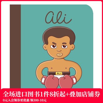 【现货】【小人物，大梦想】我的苐一本穆罕默德阿里 Muhammad Ali: My First Muhammad Ali 原版英文儿童绘本