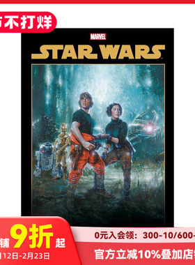 【现货】英文漫画 星球大战传奇：叛乱 总集卷 2 Star Wars Lege