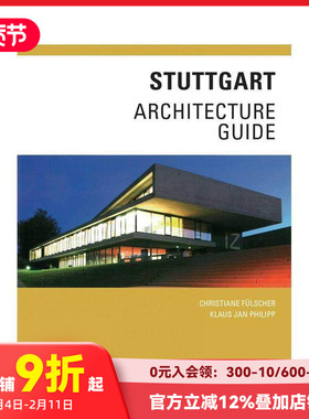 【预售】斯图加特建筑指南 Stuttgart Architecture Guide 原版 善本图书