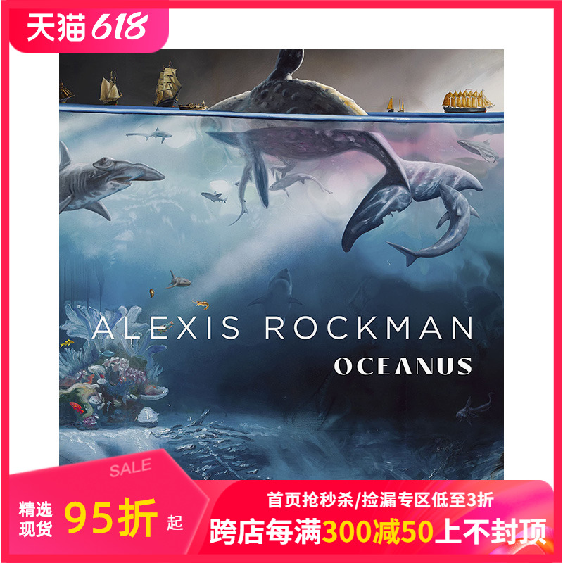 【预售】Alexis Rockman:海洋之神 Alexis Rockman : Oceanus 进口原版英文艺术画册画集水彩画 善本图书 书籍/杂志/报纸 艺术类原版书 原图主图