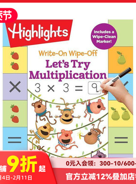 【预售】书写擦除 让我们尝试乘法 Write-On Wipe-Off Let's Try Multiplication 原版英文儿童趣味