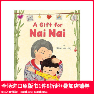 礼物 原版 现货 英文儿童绘本 Nai 给奶奶 for Gift