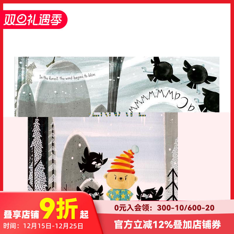 (预计10月出版)【小熊哈罗德