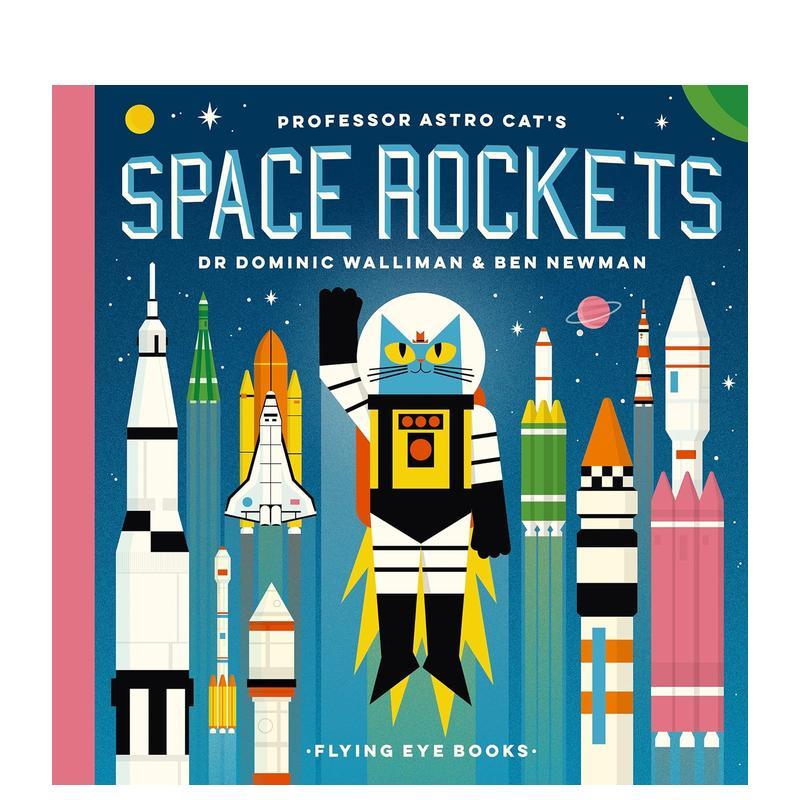 【太空猫教授】太空火箭 【Pr