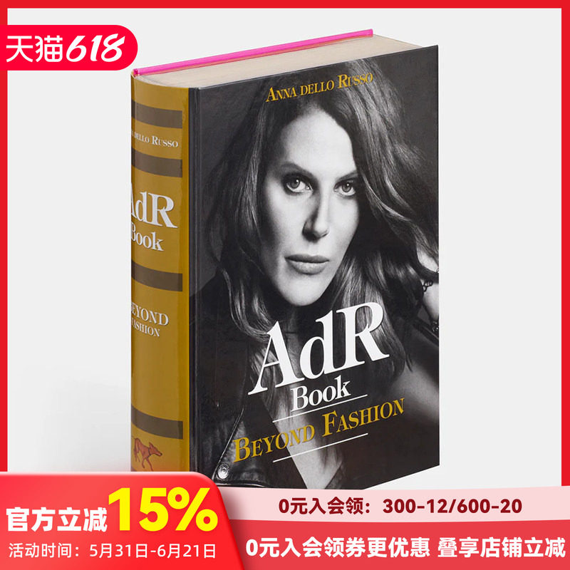 【预售】AdR 之书：超越时尚（签名版） AdR Book: Beyond Fashion (Signed Edition)  原版英文时尚