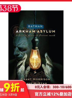 【现货】英文漫画 蝙蝠侠：阿卡姆疯人院 Batman: Arkham Asylum 正版原版进口图书 DC comic
