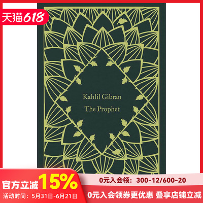 【预售】英文原版 【小布纹经典秋季系列】先知 Little Clothbound Classics-Autumn:The Prophet 世界文学 正版进口书 善本图书