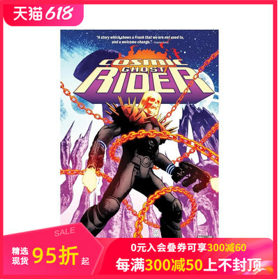 【预售】宇宙恶灵骑士：双重身份 COSMIC GHOST RIDER: DUEL IDENTITY 原版英文漫画书