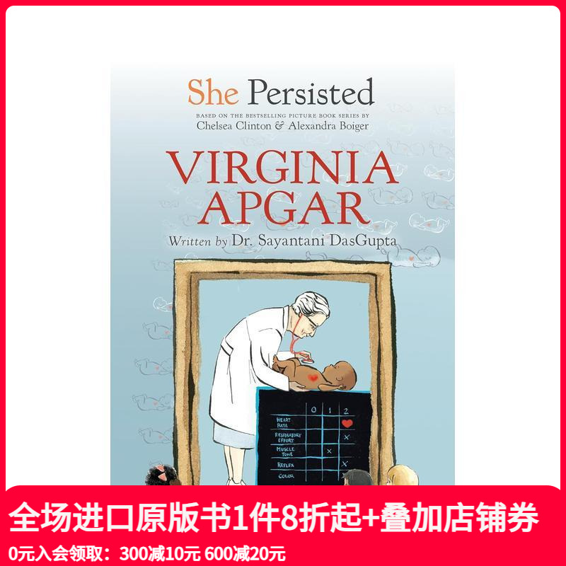【She Persisted】