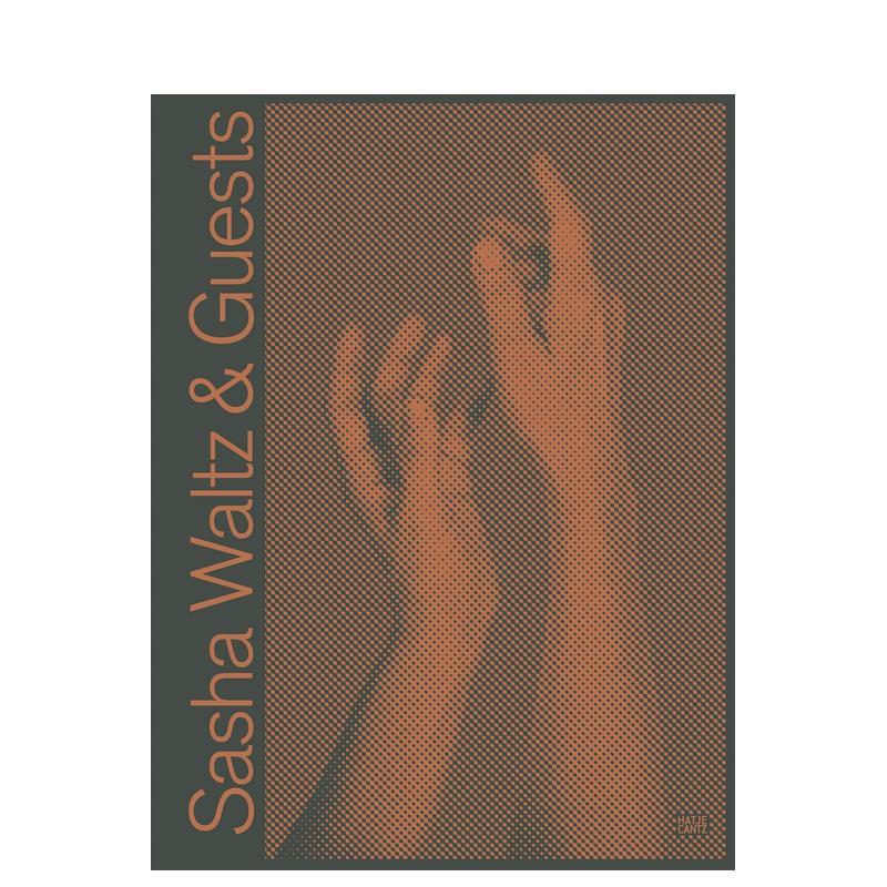 萨沙·瓦尔特与客座艺术家 Sa