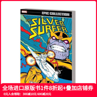 漫画 银影侠：灭霸归来 Silver Epic 英文原版 Surfer Coll 预售