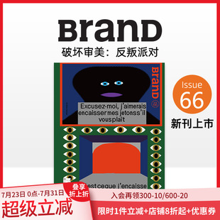 Aesthetics 英文版 Break 现货 BranD 2022年06期 善本图书 艺术设计杂志 Year the NO.66 Neo Boundaries Happy