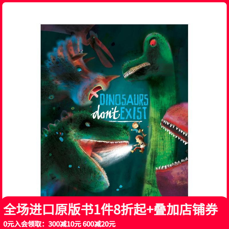 【折叠式图书】【荷兰插画师Ma