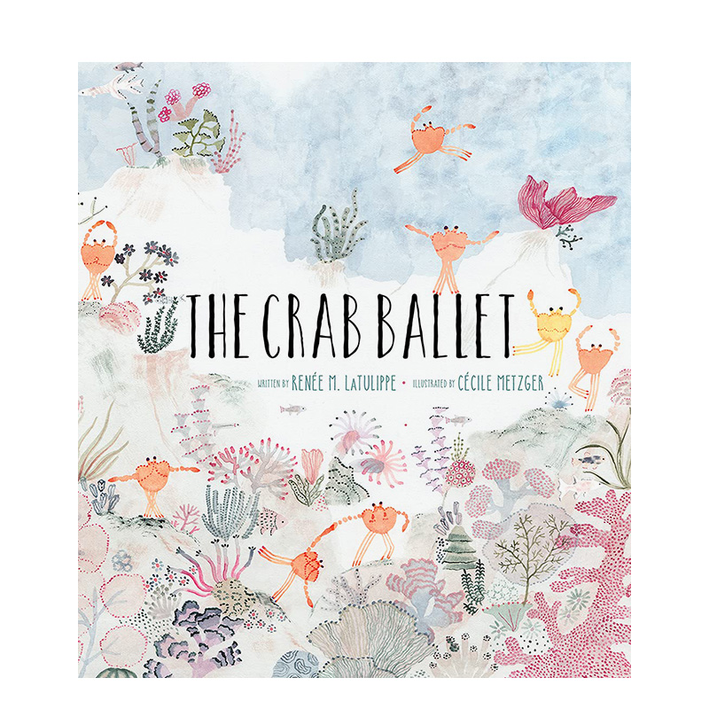 螃蟹芭蕾舞团故事图画书