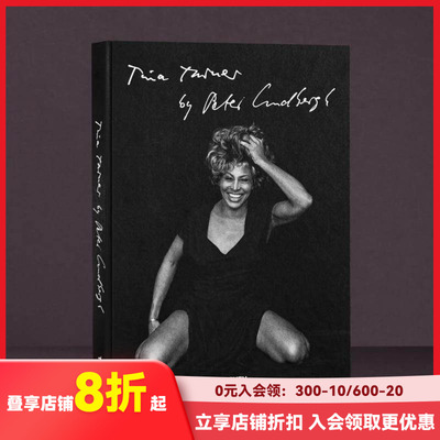 【现货】【TASCHEN】彼得·林德伯格镜头下的蒂娜·特纳 Tina Turner by Peter Lindbergh 黑白摄影 原版英文摄影作品集