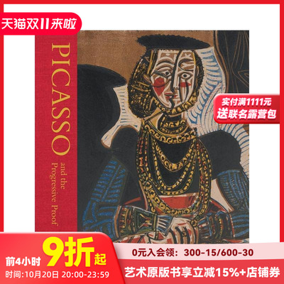 【预售】毕加索与渐进样稿：版画杰作 Picasso and the Progress