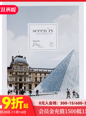 【XJ】【订阅】 sceen\'ry  独立旅行杂志 澳大利亚英文原版 年订2期 E410 善本图书