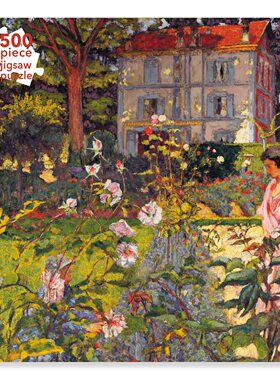 【现货】拼图 Edouard Vuillard：Vaucresson的花园1920 Garden at Vaucresson 1920 500片成人益智玩具进口原版插画创意礼品书籍
