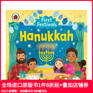 First 第一个节日：光明节 Festivals Hanukkah 英文儿童绘本 原版 预售