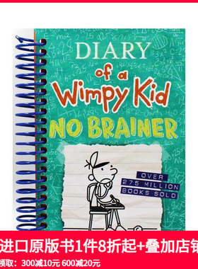 【预售】小屁孩日记：无需思考 Diary of a Wimpy Kid: No Brainer 原版英文儿童故事