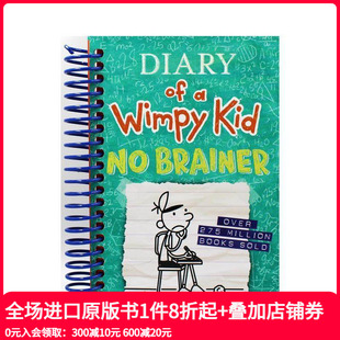 Brainer 英文儿童故事 Diary Wimpy Kid 小屁孩日记：无需思考 原版 预售