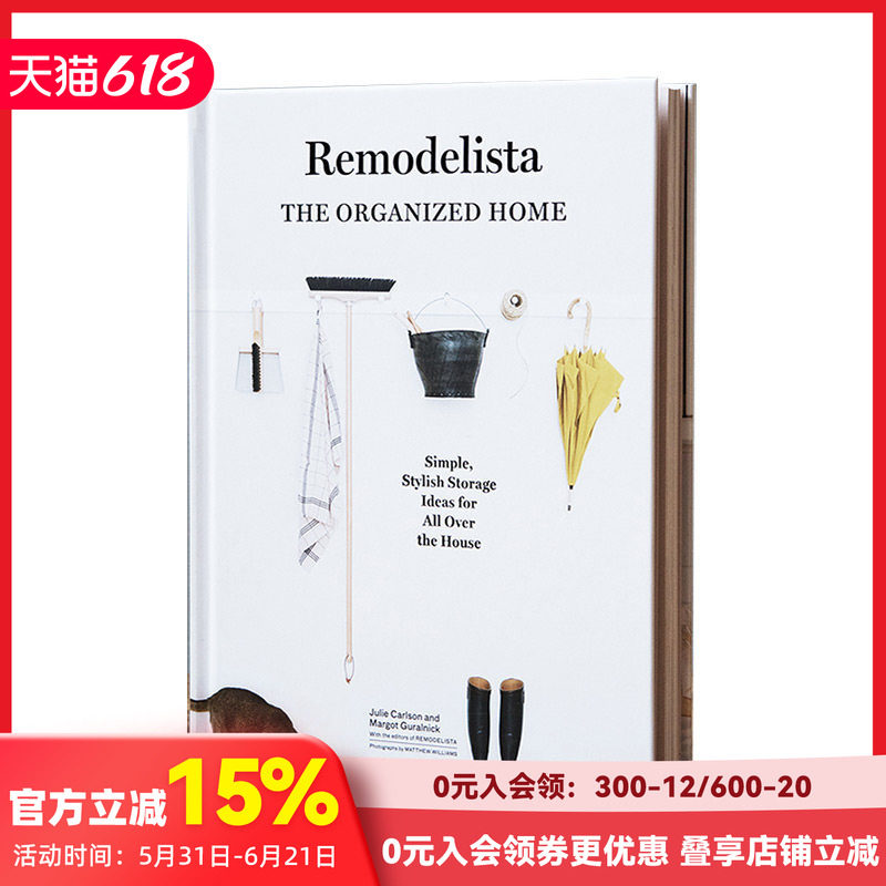 【现货】家居达人:井井有条的家 Remodelista: The Organized Home 英文原版进口生活收纳室内布置 善本图书