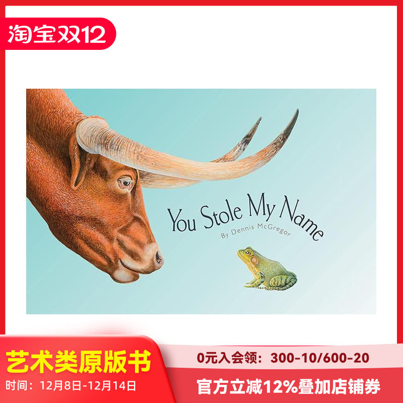 你偷了我的名字：同名动物奇事