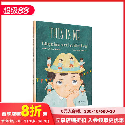 【现货】这就是我：更好地认识自己与他人 This is Me 原版英文儿童绘本 SEL社交情感学习 自我接纳 自我认知
