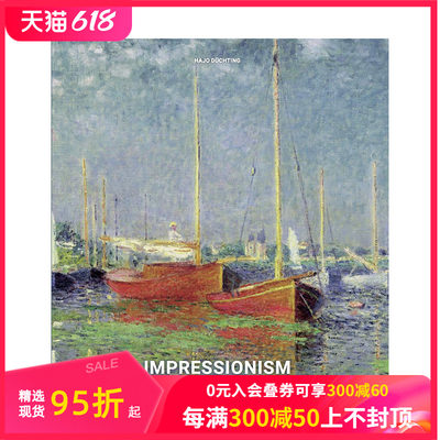 【现货】【艺术流派入门】Impressionism 印象派 现当代艺术入门 英文原版