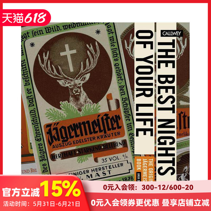 【预售】人生中* 美好的夜晚:野格力娇酒的故事 The Best Nights of Your Life 原版英文餐饮生活美食