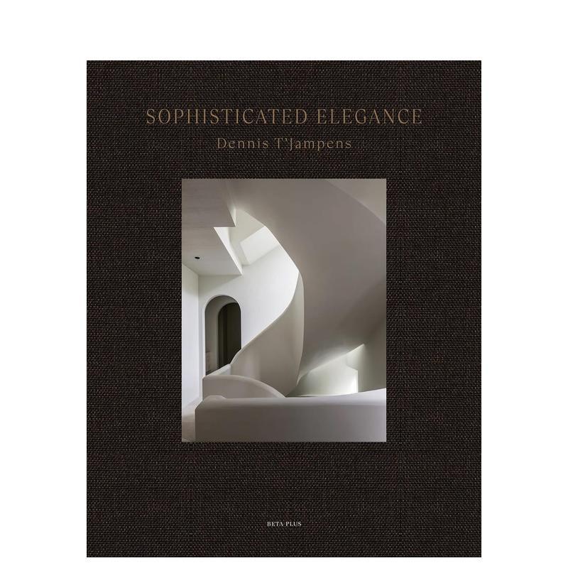 雅致：比利时室内设计师Denn