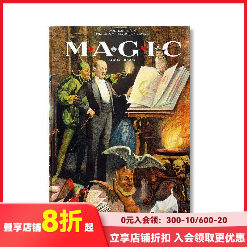 【现货】魔法之书The Magic Book 上世纪的魔术海报、照片、传单和艺术绘画版画表演者历史介绍 英文原版进口图书